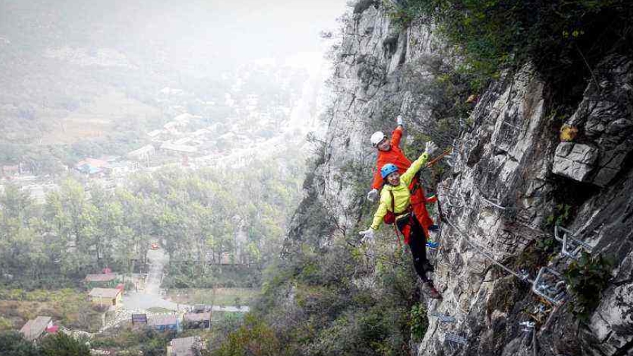 飞拉达-怀柔石门山崖间芭蕾团建活动